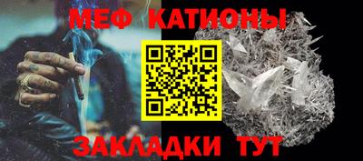 spice Берёзовский