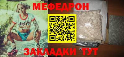 spice Берёзовский