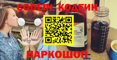 spice Берёзовский