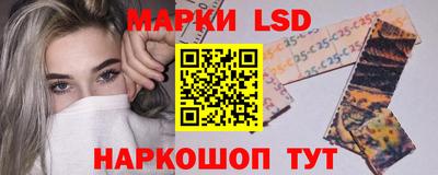 spice Берёзовский