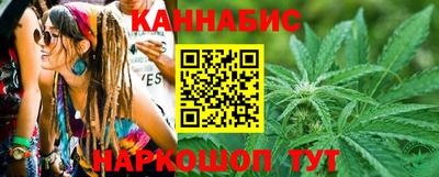 таблы Беслан