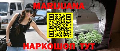 spice Берёзовский