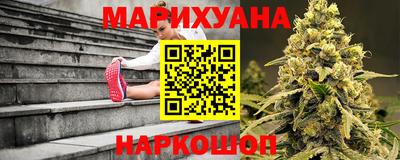таблы Беслан