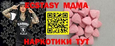 spice Берёзовский