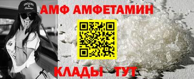 spice Берёзовский