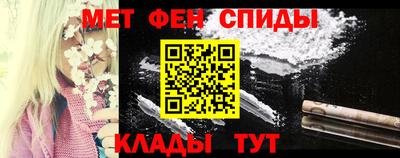 spice Берёзовский