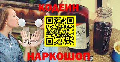 сатива Бийск