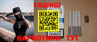таблы Беслан